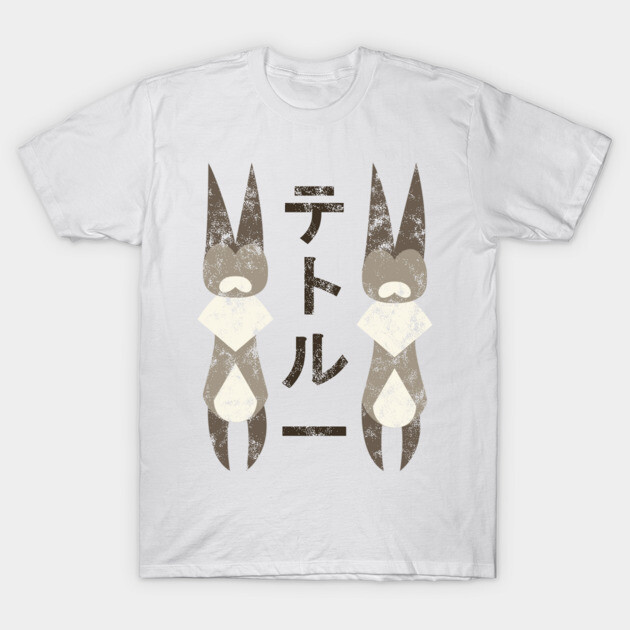 Monster Hunter World Grimalkyne Kanji T-Shirt