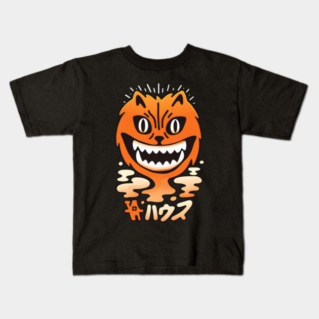 Creepy Cat Grinning Demon Face Retro Japanese Yokai Kids T-Shirt