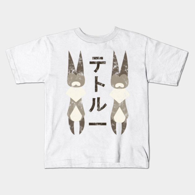 Monster Hunter World Grimalkyne Kanji Kids T-Shirt